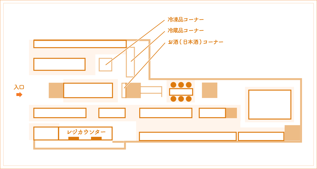 フロアマップ